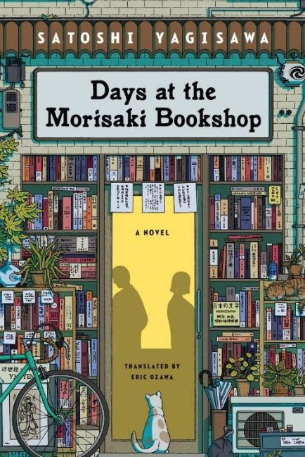 Days at the Morisaki Bookshop: a novel